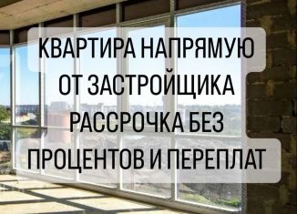 Продажа 2-ком. квартиры, 67 м2, Махачкала, проспект Насрутдинова, 164