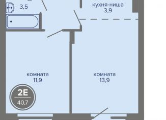 Продажа 2-комнатной квартиры, 40.7 м2, Пермь, шоссе Космонавтов, 309А, Индустриальный район