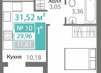 Продажа однокомнатной квартиры, 31.5 м2, Симферополь, Киевский район, проспект Александра Суворова, 15к8