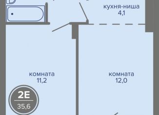 Продам 2-комнатную квартиру, 35.6 м2, Пермь, шоссе Космонавтов, 309А