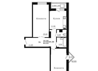 Продаю 2-комнатную квартиру, 65 м2, Самарская область, Ленинская улица, 264
