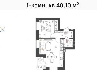 Продается 1-комнатная квартира, 40.1 м2, Нижегородская область