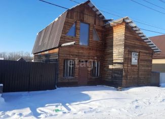 Продажа дома, 37.6 м2, село Майма, Заводская улица