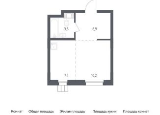 Продажа квартиры студии, 28 м2, Московская область, жилой комплекс Люберцы 2020, к70