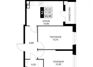 Продам двухкомнатную квартиру, 53.5 м2, Ростовская область
