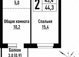 Продам 2-комнатную квартиру, 44.3 м2, Барнаул, Интернациональная улица, 130
