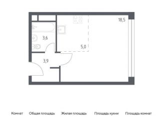 Продажа квартиры студии, 31.2 м2, Москва, 3-я Хорошёвская улица, 17А, станция Зорге