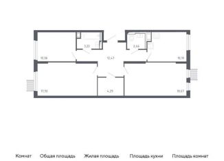 Продается 3-комнатная квартира, 79.2 м2, Москва, Ленинградское шоссе, 229Ак1
