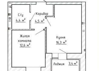 Продается однокомнатная квартира, 39.5 м2, Самарская область