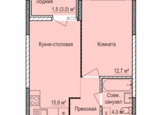 Продаю однокомнатную квартиру, 36.6 м2, Ижевск, ЖК Покровский