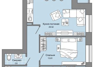 Продажа 3-комнатной квартиры, 75 м2, Ульяновск, жилой комплекс Дивный Сад, 6, ЖК Дивный Сад