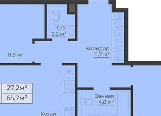 2-комнатная квартира на продажу, 67.4 м2, Рыбинск