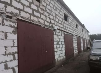 Продажа гаража, 30 м2, Северодвинск, улица Мира