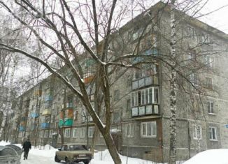 Продам двухкомнатную квартиру, 46 м2, Нижний Новгород, улица Станиславского, 14