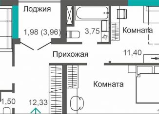 Продажа 2-ком. квартиры, 70.6 м2, Симферополь