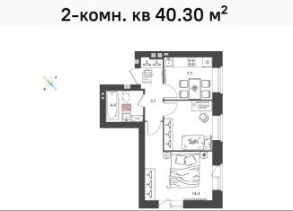 2-комнатная квартира на продажу, 40.3 м2, сельский посёлок Культура