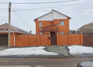 Продам дом, 163.9 м2, Курск, Линецкая улица