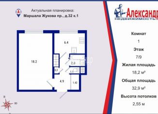 1-ком. квартира на продажу, 33 м2, Санкт-Петербург, проспект Маршала Жукова, 32к1