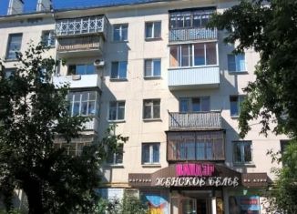 2-комнатная квартира в аренду, 43 м2, Екатеринбург, улица Куйбышева, 32, метро Геологическая