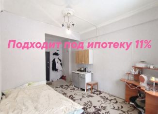 Квартира на продажу студия, 19 м2, Йошкар-Ола, улица Строителей, 76