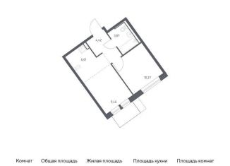 Продается двухкомнатная квартира, 34.6 м2, Москва, САО