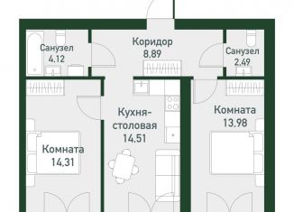 2-комнатная квартира на продажу, 58.6 м2, Екатеринбург