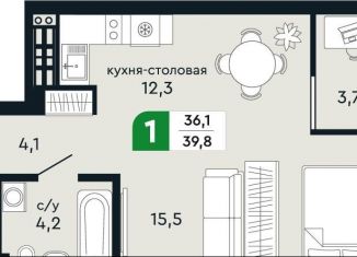 Продается однокомнатная квартира, 39.8 м2, Свердловская область, улица Бажова, 30А