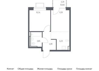 Продается 1-комнатная квартира, 35.3 м2, Ленинский городской округ