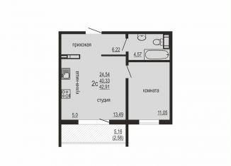 Продажа 2-комнатной квартиры, 42.9 м2, Челябинская область