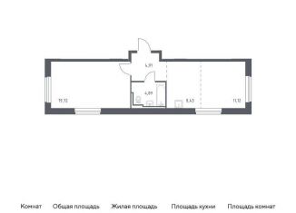 Продается 1-ком. квартира, 48.3 м2, село Лайково, жилой комплекс Рублёвский Квартал, 59