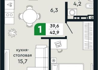 Продаю 1-комнатную квартиру, 42.9 м2, Свердловская область, улица Бажова, 30А