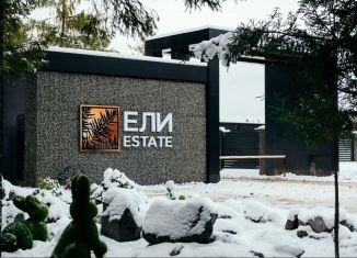 Участок на продажу, 6.3 сот., деревня Лыткино