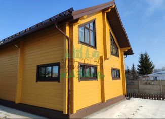 Дом на продажу, 160 м2, деревня Зимняя Горка, Центральная улица, 13А