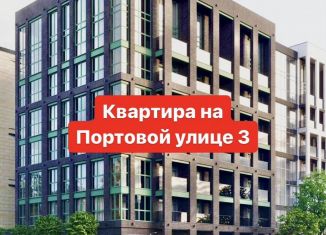 Продаю двухкомнатную квартиру, 72.3 м2, Калининград