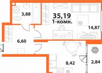 Продам 1-комнатную квартиру, 35.2 м2, Ульяновская область, ЖК Аквамарин-2, 1