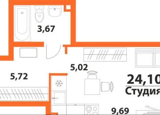 Продам 1-ком. квартиру, 24.1 м2, Ульяновск, ЖК Аквамарин-2, 1