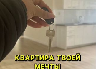 Продажа однокомнатной квартиры, 49.7 м2, Дагестан, Благородная улица, 13