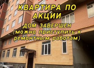 Продажа 2-комнатной квартиры, 82.2 м2, село Агачаул, Еловая улица, 11