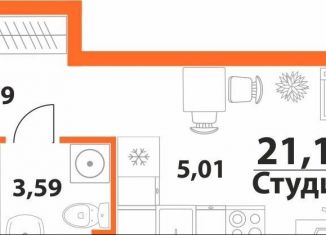 Продается 1-комнатная квартира, 21.1 м2, Ульяновск, ЖК Аквамарин-2, 1