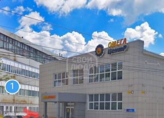 Производство в аренду, 238.4 м2, Рязань, Старообрядческий проезд, 1Б