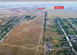 Продажа участка, 1650 сот., село Калиновка, площадь Ленина