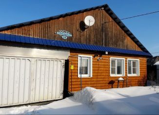 Продам дом, 60 м2, посёлок Билимбай, улица Коммуны, 38