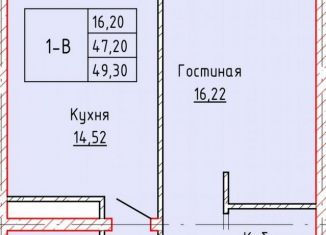 Продается 1-комнатная квартира, 50 м2, Грозный, проспект В.В. Путина, 3