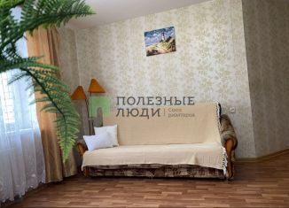 Продается 3-комнатная квартира, 76 м2, Энгельс, улица Тельмана, 150/5