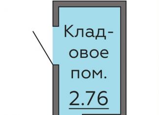 Гараж на продажу, Воронеж, улица Гаршина