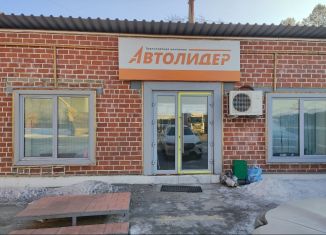 Сдам в аренду офис, 50 м2, Иркутская область, Култукский тракт, 26/1