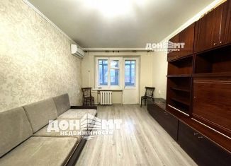 Продажа 1-комнатной квартиры, 33 м2, Ростов-на-Дону, Волоколамская улица, 1Б, Октябрьский район