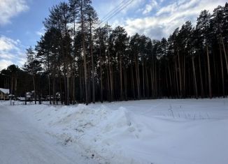 Участок на продажу, 33 сот., Сысерть, Берёзовая улица, 26