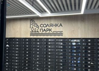 Продажа однокомнатной квартиры, 40.3 м2, Курская область, улица Энгельса, 158к2