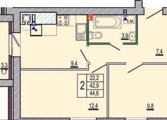 Продаю 2-ком. квартиру, 44.6 м2, Волгоград